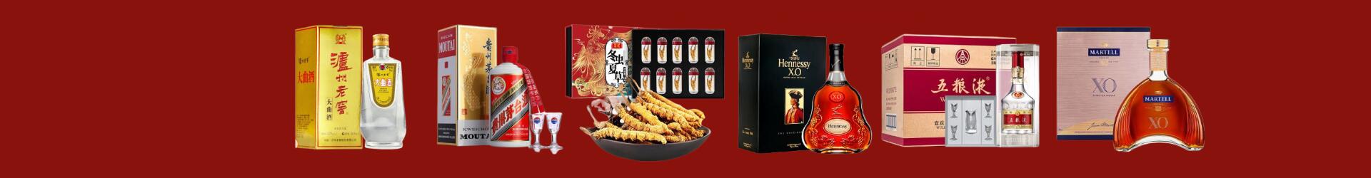 万源市优财烟酒经营部