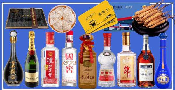 万源市优财烟酒经营部