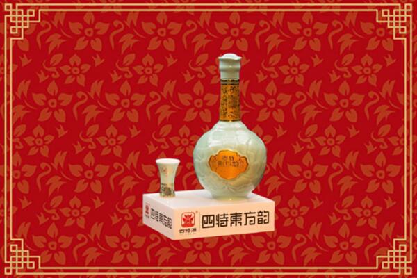 万源市高价回收四特酒