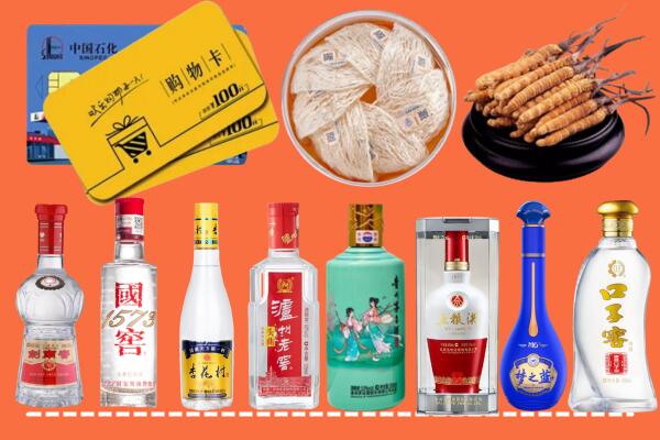 万源市回收烟酒